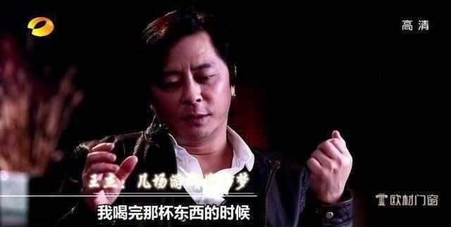 王杰爆料成龙视频,视频曝光惊人真相