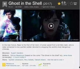 玲姐特效爆料视频大全最新,揭秘最新视频大全幕后制作秘籍